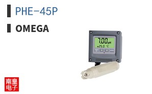 PHE-45P