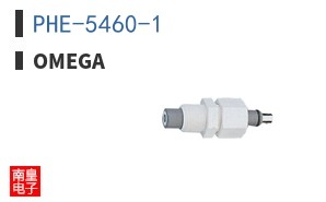 PHE-5460-1