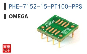 PHE-7152-15-PT100-PPS