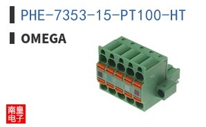 PHE-7353-15-PT100-HT