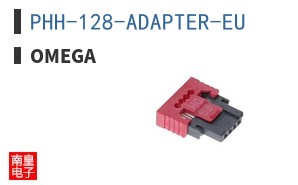 PHH-128-ADAPTER-EU