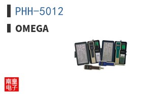 PHH-5012