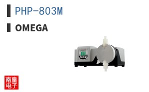 PHP-803M