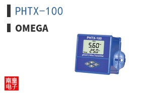 PHTX-100
