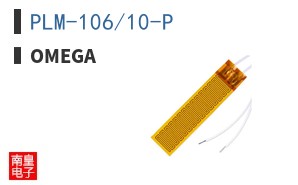 PLM-106/10-P