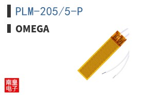 PLM-205/5-P