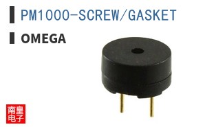 PM1000-SCREW/GASKET