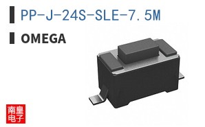 PP-J-24S-SLE-7.5M
