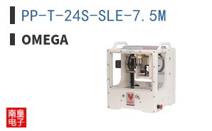PP-T-24S-SLE-7.5M