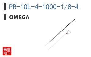 PR-10L-4-1000-1/8-4