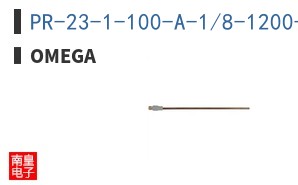 PR-23-1-100-A-1/8-1200-M8