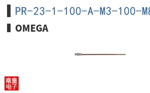 PR-23-1-100-A-M3-100-M8
