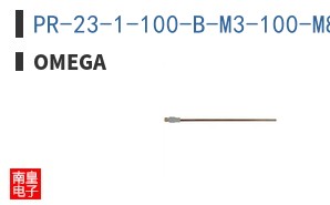 PR-23-1-100-B-M3-100-M8