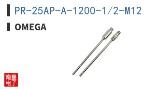 PR-25AP-A-1200-1/2-M12