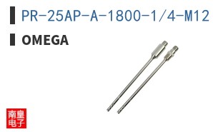 PR-25AP-A-1800-1/4-M12
