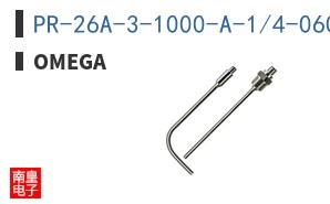 PR-26A-3-1000-A-1/4-0600-M12-1