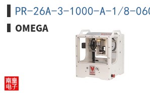 PR-26A-3-1000-A-1/8-0600-M12-1