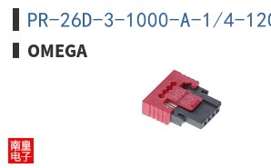 PR-26D-3-1000-A-1/4-1200-M12-2