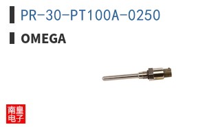 PR-30-PT100A-0250