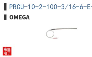 PRCU-10-2-100-3/16-6-E-120