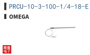 PRCU-10-3-100-1/4-18-E