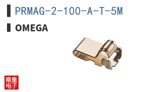 PRMAG-2-100-A-T-5M