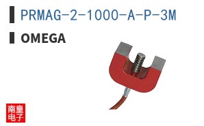 PRMAG-2-1000-A-P-3M