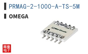 PRMAG-2-1000-A-TS-5M