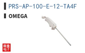 PRS-AP-100-E-12-TA4F