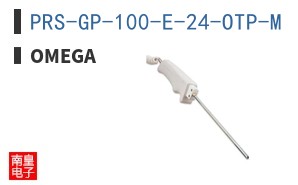PRS-GP-100-E-24-OTP-M
