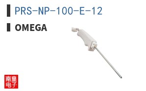 PRS-NP-100-E-12