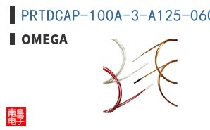 PRTDCAP-100A-3-A125-060-T-40