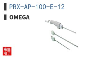 PRX-AP-100-E-12
