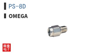 PS-8D