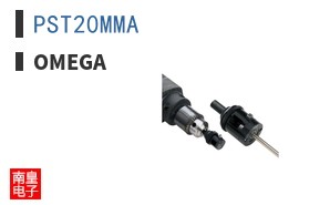 PST20MMA