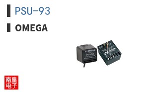 PSU-93