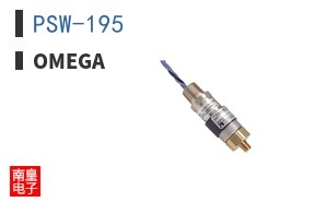 PSW-195