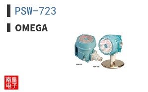 PSW-723