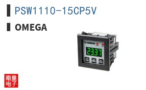 PSW1110-15CP5V