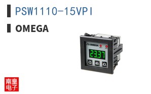 PSW1110-15VPI