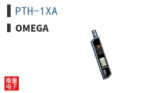 PTH-1XA