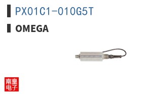 PX01C1-010G5T