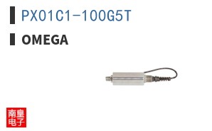 PX01C1-100G5T