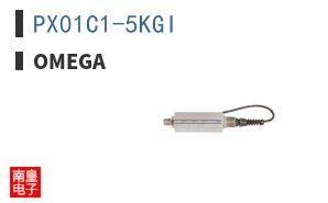 PX01C1-5KGI