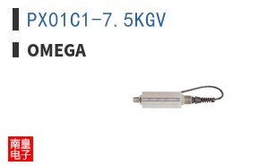 PX01C1-7.5KGV