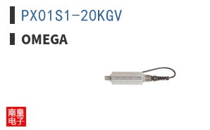PX01S1-20KGV