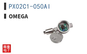 PX02C1-050AI