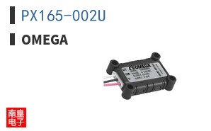 PX165-002U