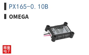 PX165-0.10B