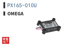 PX165-010U